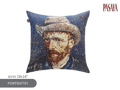 Picture of VANGOGH - ปลอกหมอนอิง CUSHION COVER  (18 x18in.)