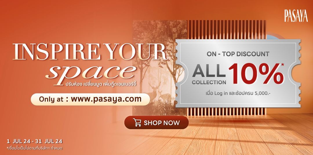 https://www.pasaya.com/Promotions/all-products